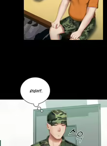Page 521 of My Sister's Duty Ch.71/? - preview thumbnail