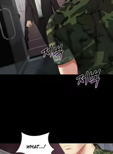 Page 533 of My Sister's Duty Ch.71/? - preview thumbnail