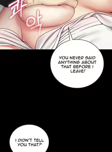 Page 548 of My Sister's Duty Ch.71/? - preview thumbnail