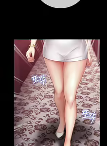 Page 556 of My Sister's Duty Ch.71/? - preview thumbnail