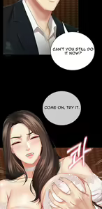 Page 628 of My Sister's Duty Ch.71/? - preview thumbnail