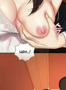 Page 678 of My Sister's Duty Ch.71/? - preview thumbnail