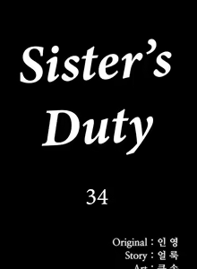 Page 689 of My Sister's Duty Ch.71/? - preview thumbnail