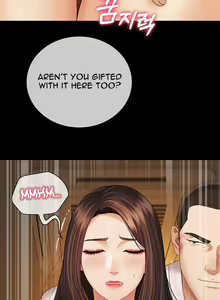 Page 720 of My Sister's Duty Ch.71/? - preview thumbnail