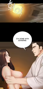 Page 727 of My Sister's Duty Ch.71/? - preview thumbnail