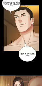 Page 730 of My Sister's Duty Ch.71/? - preview thumbnail