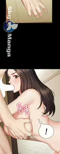 Page 798 of My Sister's Duty Ch.71/? - preview thumbnail