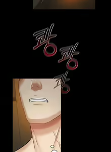 Page 847 of My Sister's Duty Ch.71/? - preview thumbnail