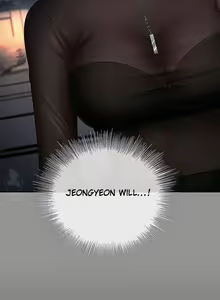 Page 875 of My Sister's Duty Ch.71/? - preview thumbnail