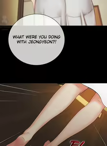 Page 883 of My Sister's Duty Ch.71/? - preview thumbnail
