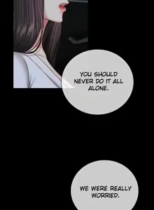 Page 899 of My Sister's Duty Ch.71/? - preview thumbnail