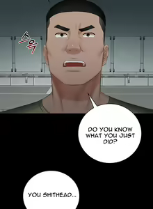 Page 914 of My Sister's Duty Ch.71/? - preview thumbnail