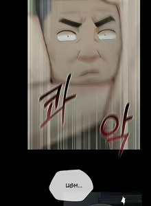 Page 940 of My Sister's Duty Ch.71/? - preview thumbnail