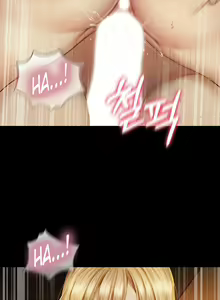 Page 952 of My Sister's Duty Ch.71/? - preview thumbnail