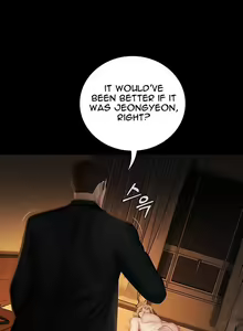 Page 972 of My Sister's Duty Ch.71/? - preview thumbnail