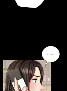 Page 996 of My Sister's Duty Ch.71/? - preview thumbnail