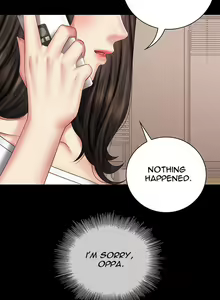 Page 998 of My Sister's Duty Ch.71/? - preview thumbnail