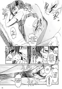 Page 15 of Toaru Kagaku no Judgement - preview thumbnail
