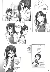 Page 18 of Toaru Kagaku no Judgement - preview thumbnail