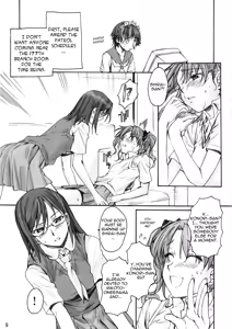 Page 9 of Toaru Kagaku no Judgement - preview thumbnail