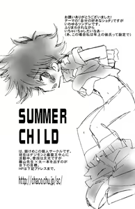 Page 43 of One and Only - preview thumbnail