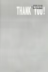 Page 64 of One and Only - preview thumbnail