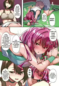 Page 3 of Yukemuri Shippori Soudanya - preview thumbnail