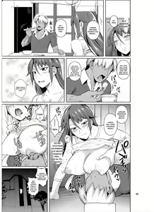Page 11 of Ana Zuma 3 Motoyan Osanazuma ga Ochita Wake II - preview thumbnail