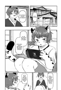 Page 3 of Yukemuri Yumeguri Debumeguri - preview thumbnail