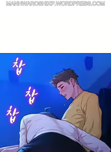 Page 273 of What do you Take me For? Ch.160/160 [English] [Hentai Universe] Completed - preview thumbnail