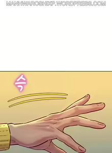 Page 400 of What do you Take me For? Ch.160/160 [English] [Hentai Universe] Completed - preview thumbnail
