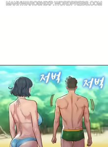 Page 75 of What do you Take me For? Ch.160/160 [English] [Hentai Universe] Completed - preview thumbnail