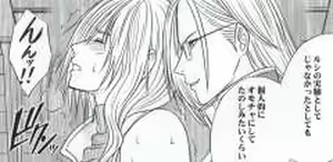 Page 39 of I was Kept - preview thumbnail
