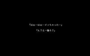 Page 107 of Nengan no Bijin Doki Shain to Echi! Zutto Kataomoidatta Onna to Ko Tsukuri Fu wa Sekkusu shi Chau Hanashi - preview thumbnail