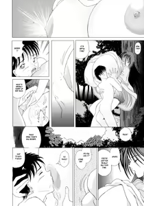 Page 14 of My Summer Vacation - preview thumbnail