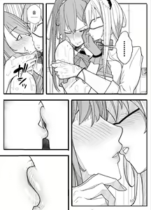 Page 19 of Joshikousei ni Onnanoko ni Saremashita [Gyaku Anal] | (파파상 인데)여고생들이 여자아이로 만들어 줬다 - preview thumbnail