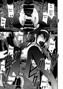 Page 24 of Utaha Another Bad End - preview thumbnail
