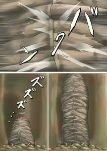 Page 88 of ピチスー娘触手姦 - preview thumbnail