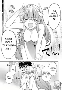Page 4 of Aa Master Shoujiki ni Natte | Ah ! Sois honnête, master ! - preview thumbnail