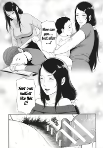 Page 17 of Nonfiction ~Boshi Soukan no Kiroku~ - preview thumbnail
