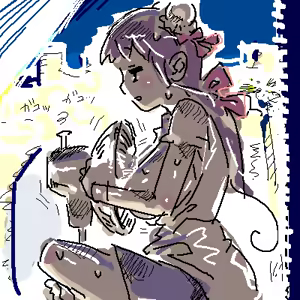 Page 162 of matateyaki - preview thumbnail