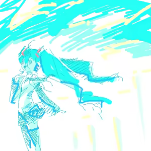 Page 205 of matateyaki - preview thumbnail