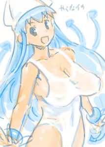 Page 241 of matateyaki - preview thumbnail