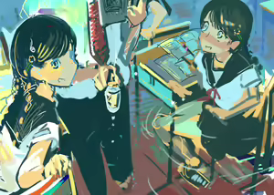 Page 316 of matateyaki - preview thumbnail