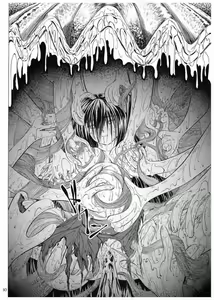 Page 32 of ~Mizube~ - preview thumbnail