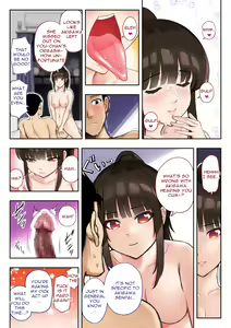 Page 26 of "Kin" Totta node Sex Kaikin Shimasu - preview thumbnail
