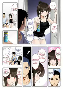 Page 5 of "Kin" Totta node Sex Kaikin Shimasu - preview thumbnail