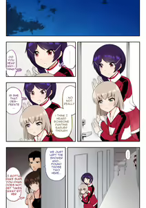 Page 53 of "Kin" Totta node Sex Kaikin Shimasu - preview thumbnail