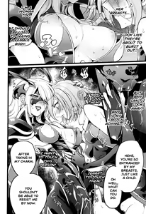Page 120 of Wisteria no Senki ~Ryoujoku Ochi Suru Henshin Heroine-tachi~ - preview thumbnail