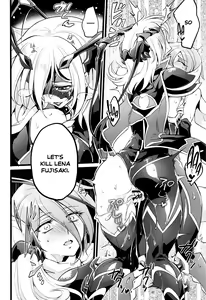 Page 126 of Wisteria no Senki ~Ryoujoku Ochi Suru Henshin Heroine-tachi~ - preview thumbnail
